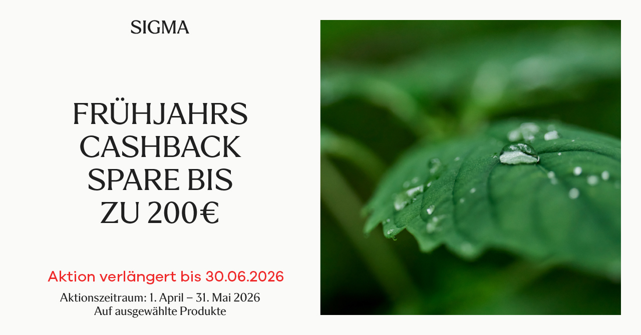 SIGMA FRÜHJAHRS-CASHBACK