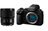 Panasonic Lumix S5II Gehäuse + S 85/1.8