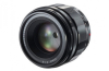 Voigtländer Nokton 1,2/40mm Asph. Sony E