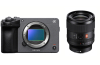 Sony ILME-FX5 Cinema Line Kamera + Sony FE 35 mm F1.4 GM