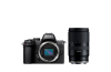 Nikon Z50II Gehäuse Kit + Tamron AF 17-70mm F/2.8 Di III-A VC RXD Nikon Z