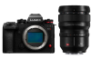Panasonic Lumix S1 II + Lumix S 50/1,4 PRO
