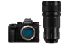 Panasonic Lumix S1 II + Lumix S 70-200/2.8 PRO