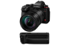 Panasonic Lumix S1R II Kit incl. S 24-105 mm/ F4 + Batteriegriff DMW-BG2E