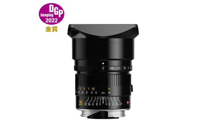 TTArtisan APO-35mm F2 Leica M Mount (Full Frame)