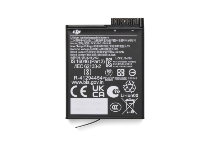 DJI Osmo Extreme Battery Plus (2150 mAh)