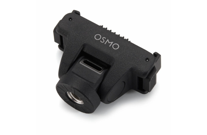 DJI Osmo Adjustable Dual-Direction Quick-Release Adapter Mount