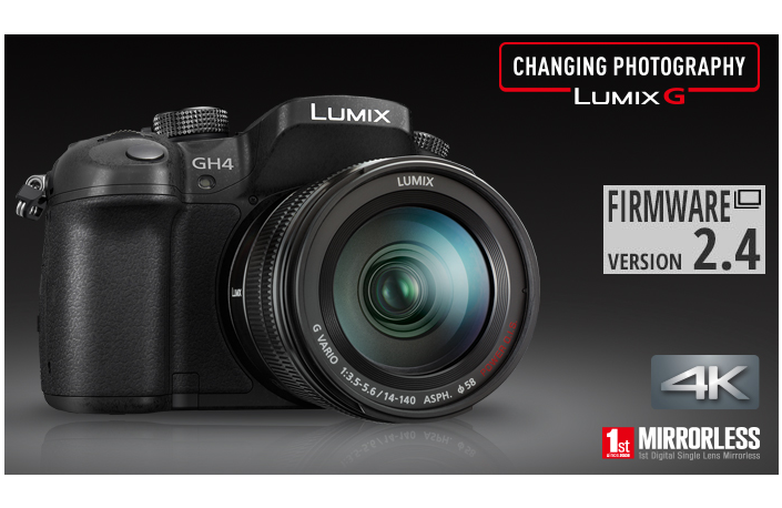 Panasonic Software V LOG L Upgrade GH4/GH5