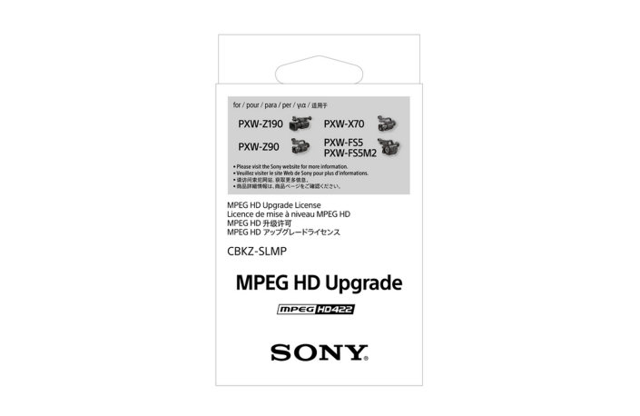 Sony CBKZ- SLMP Upgrade Softwarekey