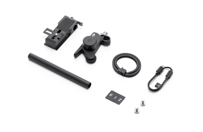 DJI Focus Pro Motor
