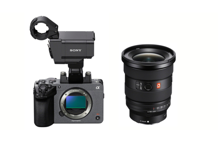 Sony ILME-FX5 Kit inkl. XLR-Adapter + Sony FE 16-35 mm F2,8 GM II