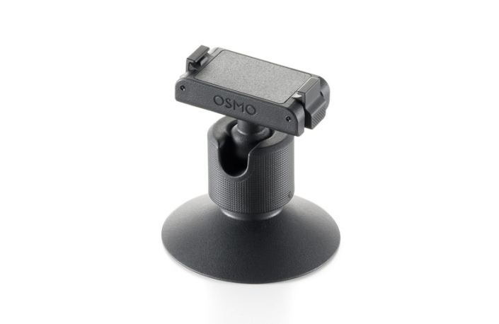 DJI Osmo Nano Bidirectional Magnetic Ball Head Assembly