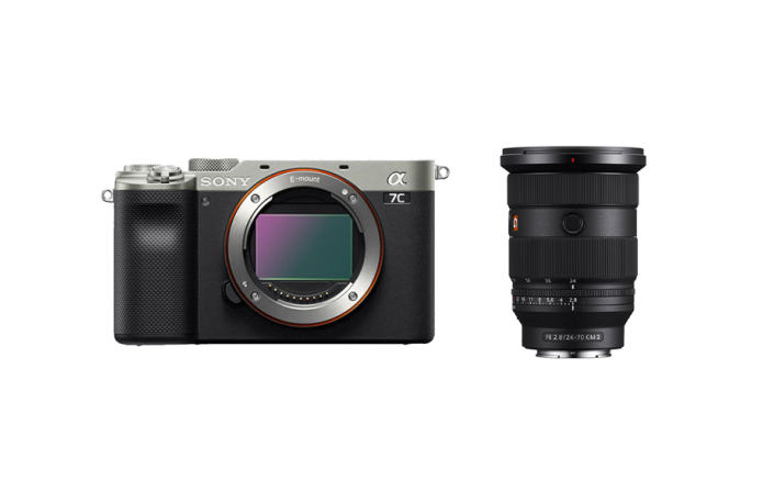 Sony Alpha ILCE-7CR silber + SEL FE 24-70/2.8 GM2